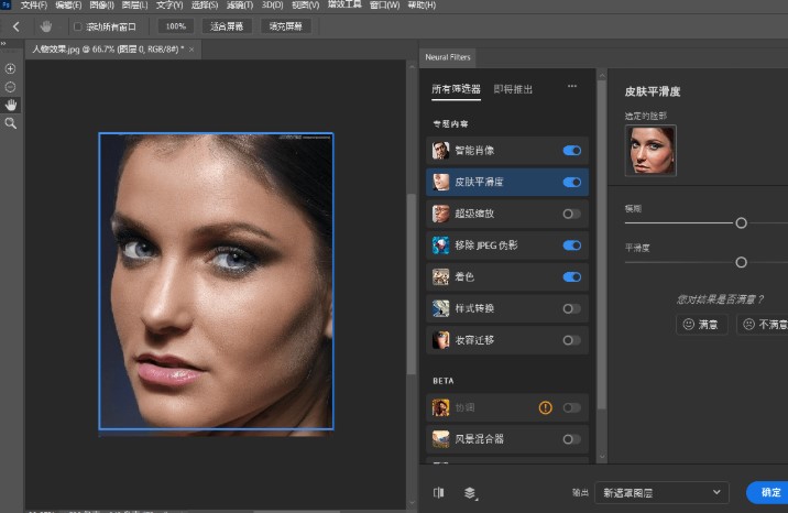 屏幕截图 2026-01-05 095017.jpg