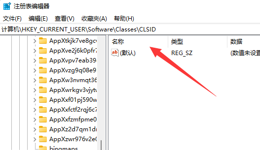138-220916095H4-50.png