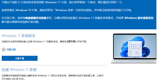 Snipaste_2022-12-23_16-06-03_副本.jpg