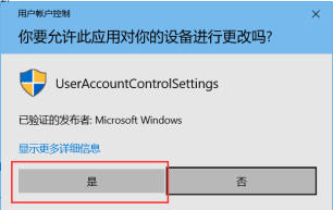 117-230330151Q5.png