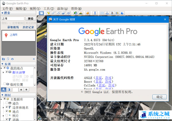 1648514328-2_副本.jpg